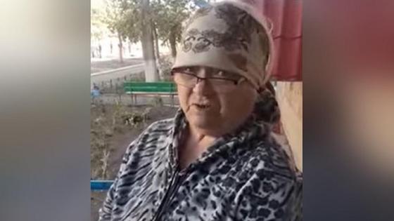Жительница Лисаковска Жительница Лисаковска