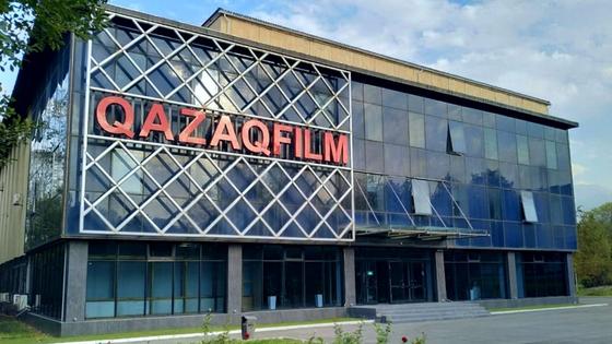 Здание "Казахфильма" Здание "Казахфильма"