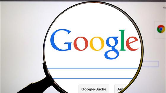 Google Google