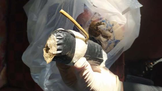 Самодельное взрывное устройство Самодельное взрывное устройство