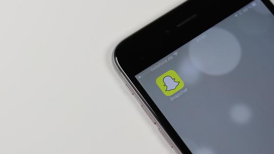 Приложение Snapchat Приложение Snapchat