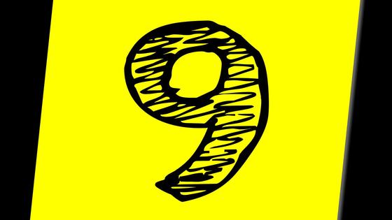 число 9 число 9