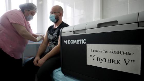 Вакцина Спутник V Вакцина Спутник V
