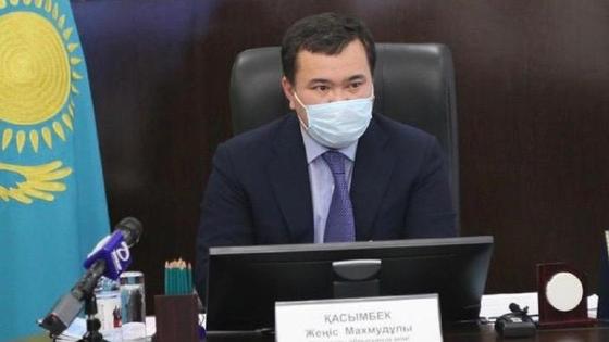 Женис Касымбек Женис Касымбек