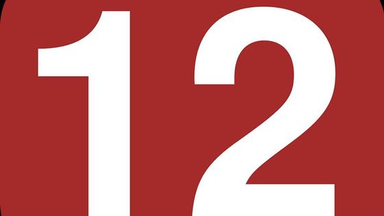 12 на календаре 12 на календаре