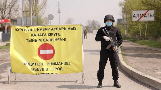 блок бекет 1 блок бекет 1