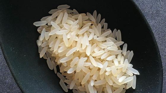 Длиннозерный пропаренный рис