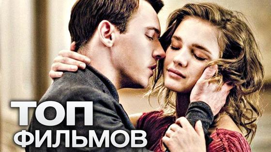 парень собирается поцеловать девушку парень собирается поцеловать девушку