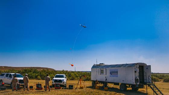 Qazaq Geophysics Qazaq Geophysics