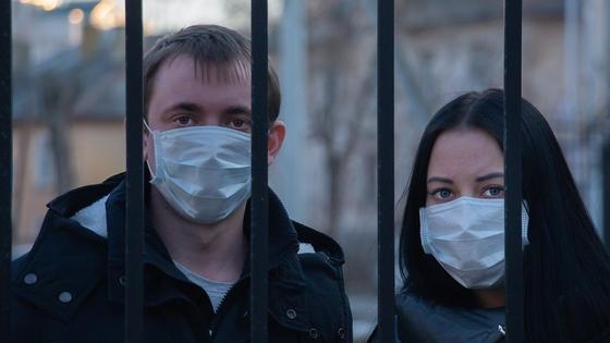 Пара в маске Пара в маске