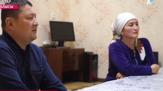 Зағип жанға күйеуге шыққан ару Зағип жанға күйеуге шыққан ару