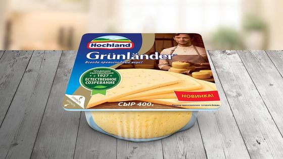 Полутвердый сыр Hochland Grünländer