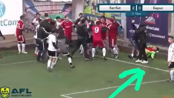 футбол футбол