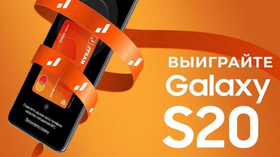 Смартфон Смартфон