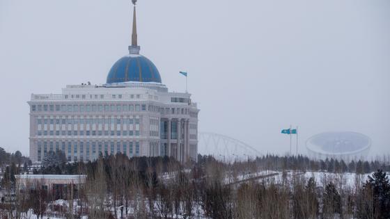 Вид на Акорду Вид на Акорду