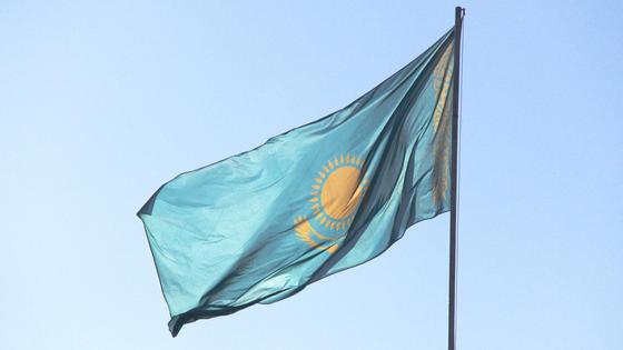 Флаг Казахстана Флаг Казахстана