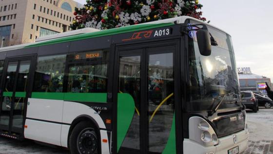 автобус автобус
