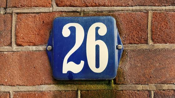 число 26 число 26