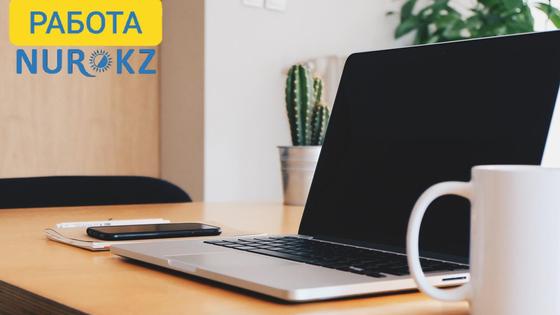 Как найти работу вместе с Rabotanur.kz Как найти работу вместе с Rabotanur.kz