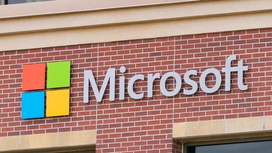 Microsoft Microsoft
