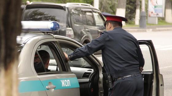 Полицей Полицей