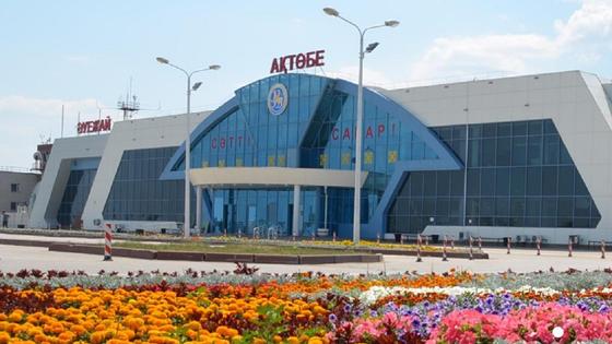 Аэропорт Актобе Аэропорт Актобе
