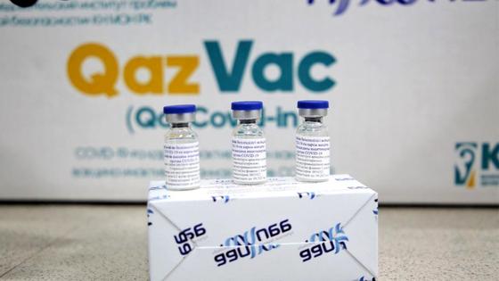 Казахстанская вакцина QazVac Казахстанская вакцина QazVac