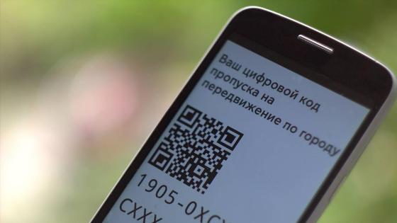 нужен ли qr код на футбол. 7d15746f3ced80e3. нужен ли qr код на футбол фото. нужен ли qr код на футбол-7d15746f3ced80e3. картинка нужен ли qr код на футбол. картинка 7d15746f3ced80e3. Все московские клубы сейчас объединяет возможность пускать на матчи до 3 тыс. зрителей. Причина — сложная эпидемиологическая обстановка в столице. Однако условия допуска болельщиков на трибуны в некоторых клубах разные и кардинальным образом отличаются в зависимости от вида спорта.