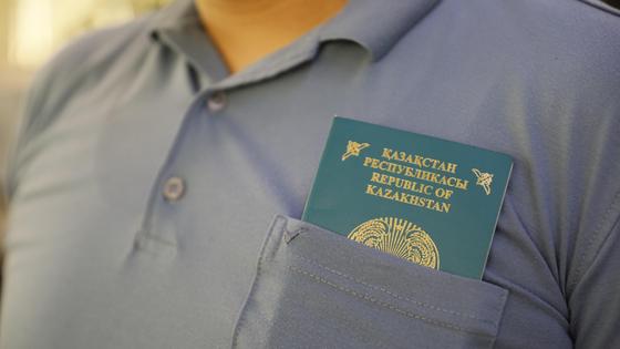 Паспорт в нагрудном кармане Паспорт в нагрудном кармане