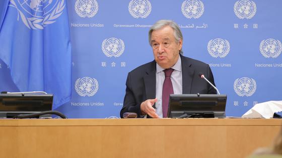 Антониу Гутерриш Антониу Гутерриш