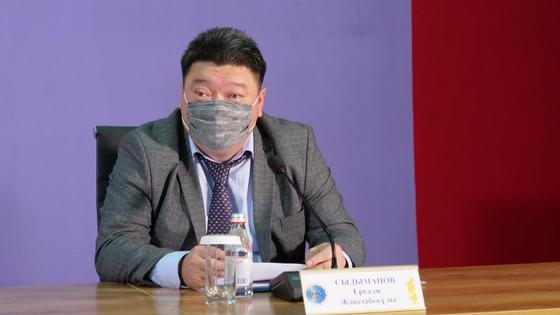 Ергали Сыдыманов Ергали Сыдыманов
