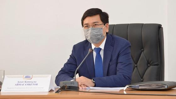 Асхат Аймағамбетов Асхат Аймағамбетов