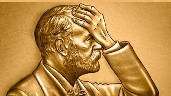Шнобелевская премия Шнобелевская премия