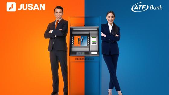 Jysan Bank и АТФ Jysan Bank и АТФ