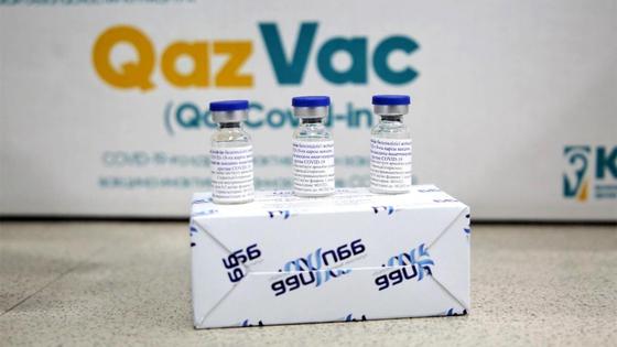 Вакцина QazVac Вакцина QazVac