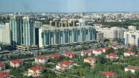 вид на город Нур-Султан вид на город Нур-Султан