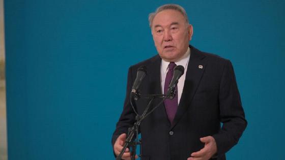 Елбасы Елбасы