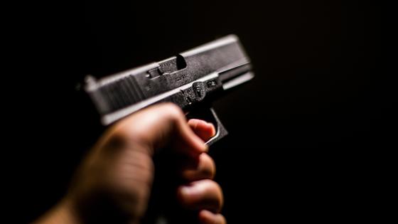 Пистолет Пистолет