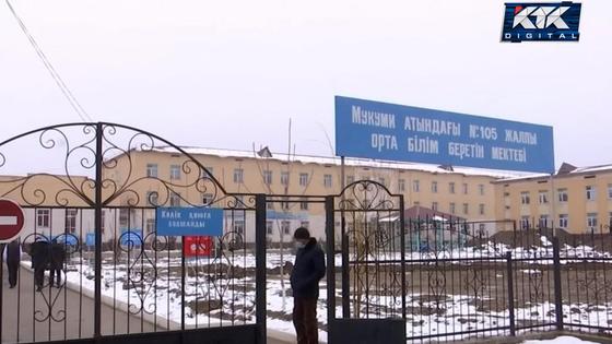 Пришкольная территория Пришкольная территория