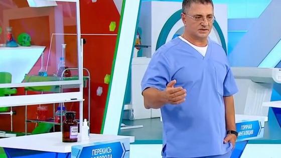 Доктор Александр Мясников в студии программы Доктор Александр Мясников в студии программы