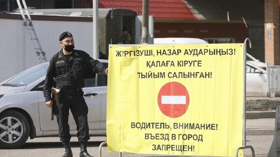 Блокпосты на дороге Блокпосты на дороге
