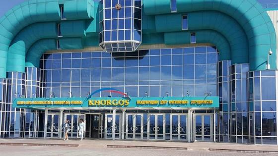 МЦПС "Хоргос" МЦПС "Хоргос"