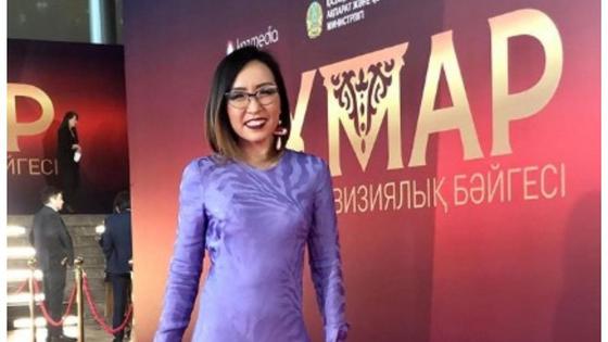 Дина Төлепберген Дина Төлепберген