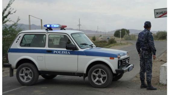Жамбыл облысы Жамбыл облысы