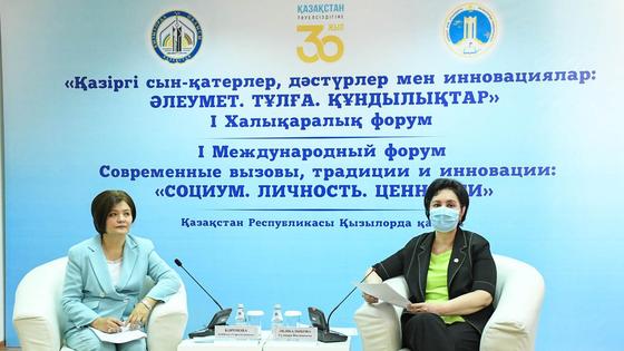 Гүлшара ханым11 Гүлшара ханым11