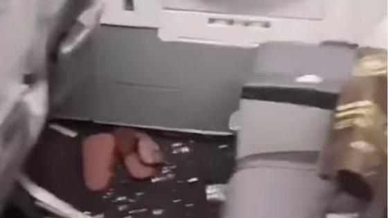 Ұшақ Ұшақ