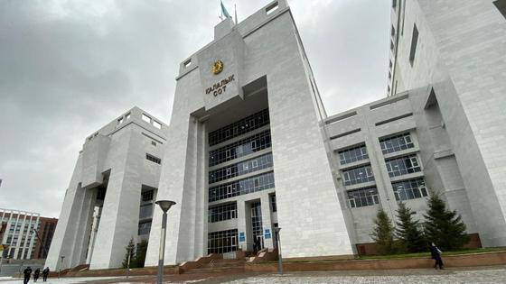 Здание суда Здание суда