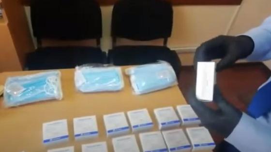 Кадр из оперативного видео полиции Кадр из оперативного видео полиции