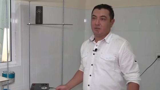Өнертапқыш Өнертапқыш