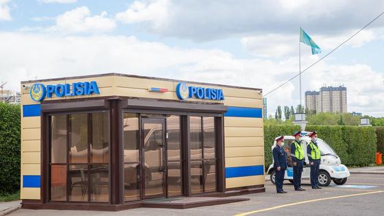 Полицейский пост Полицейский пост